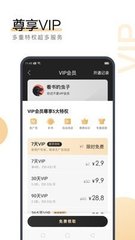 爱游戏app注册